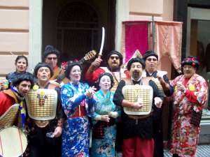 Los últimos samurais de Shan-Cai Los últimos samurais de Shan-Cai