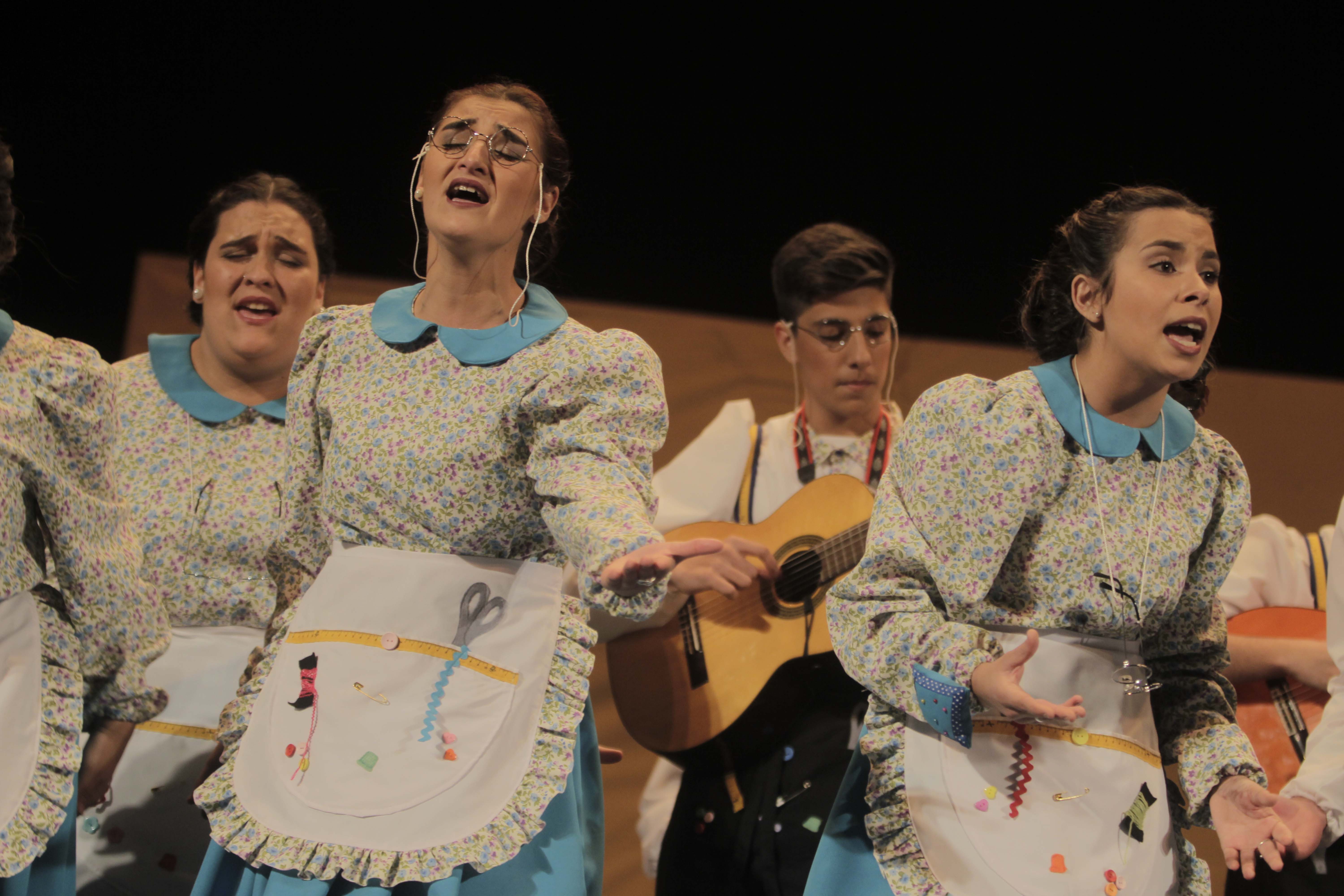Premios del Concurso de Agrupaciones Juveniles del Carnaval de Cádiz