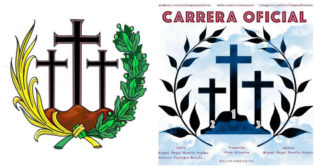 Escudo del Perdón e imagen del coro